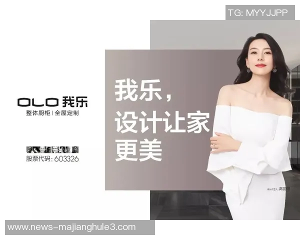 陈静深度回顾王者荣耀发展历程与未来展望的精彩专访实时新闻